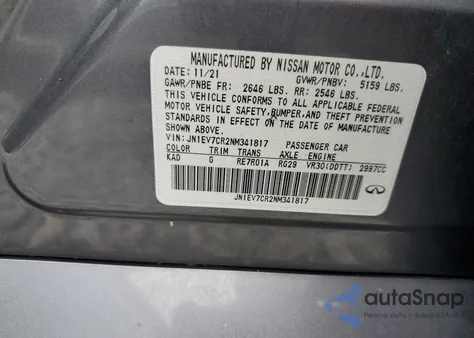 2022 Infiniti Q50 Sensory из США, поврежденный, VIN JN1EV7CR2NM341817